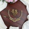 INTERCHANGEABLE NECKPIECE